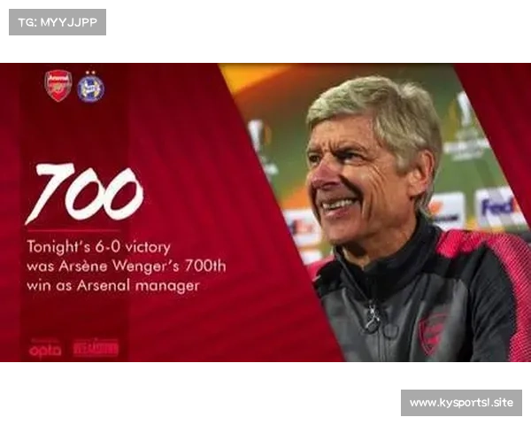 威尔希尔谈从温格塔帅等教练学习经历并表达未来执教愿望