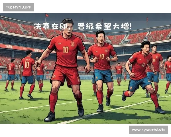 少年鸿鹄志勇敢逐梦 足球中国发布国少U17亚洲杯激情宣传片