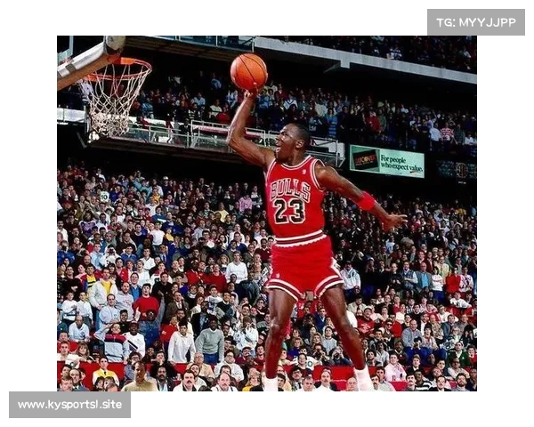 茶乔丹惊艳表现接近队史第一位置成就堪比传奇篮球巨星