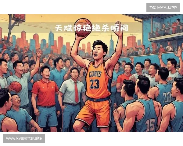 全明星赛关键时刻绝平上演救主奇迹 带领球队走向胜利 全明星赛关键时刻绝平上演救主奇迹 带领球队走向胜利