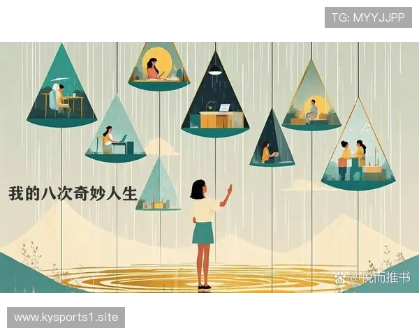 女同胞们,行动起来,释放内在力量,做自己人生的主角,勇敢追逐梦想 女同胞们,行动起来,释放内在力量,做自己人生的主角,勇敢追逐梦想