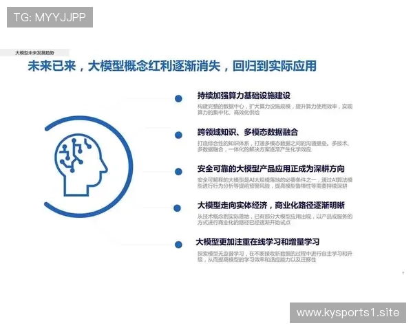 数据洞察爵士队未来走向与伤病影响深度评估分析框架方法体系构建