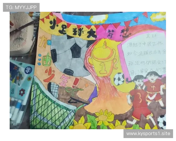 点球大战低谷期画上句号 本场比赛揭示未来新希望