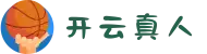 开云真人娱乐城 - 开云官方网站 -KY